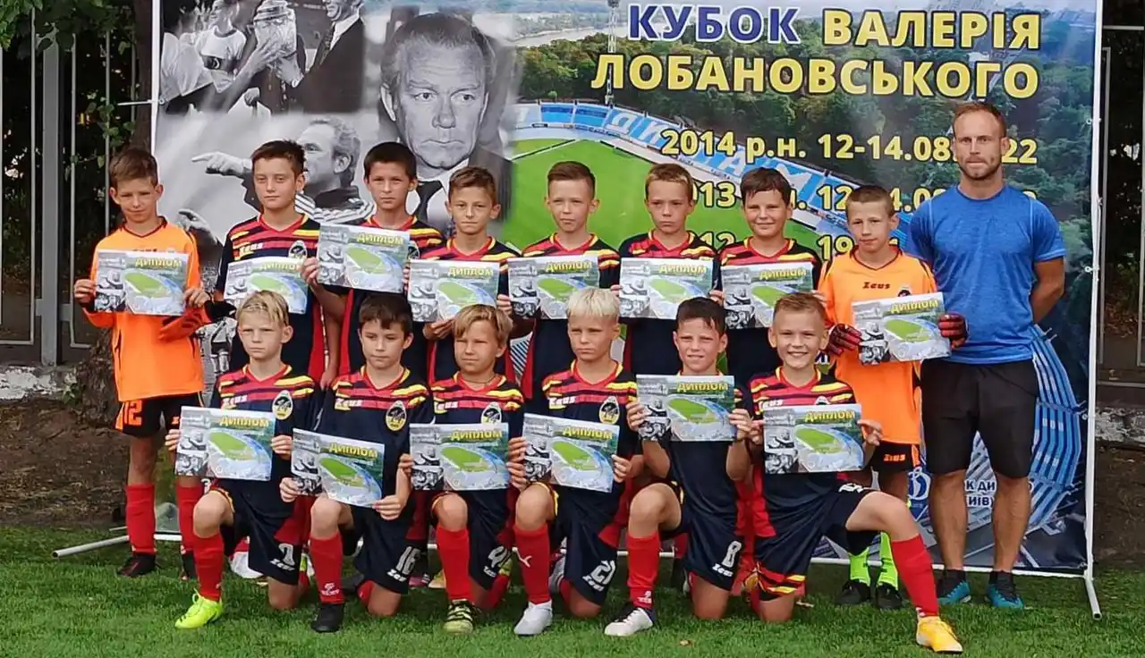 Турнир «Кубок Валерия Лобановского» Турнир «Кубок Валерия Лобановского»